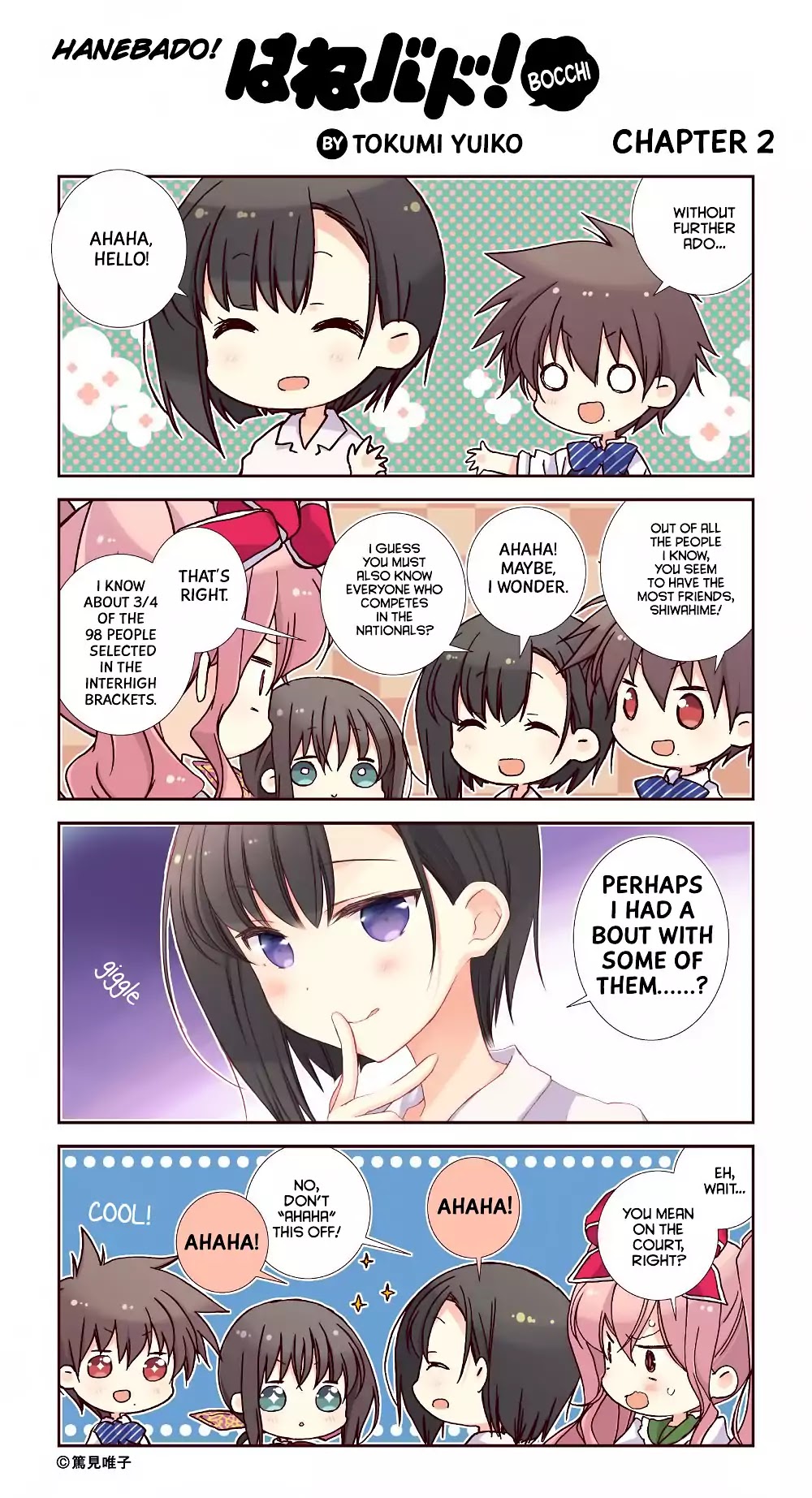 Hanebado! Bocchi Chapter 2 page 1 - Chapter 2