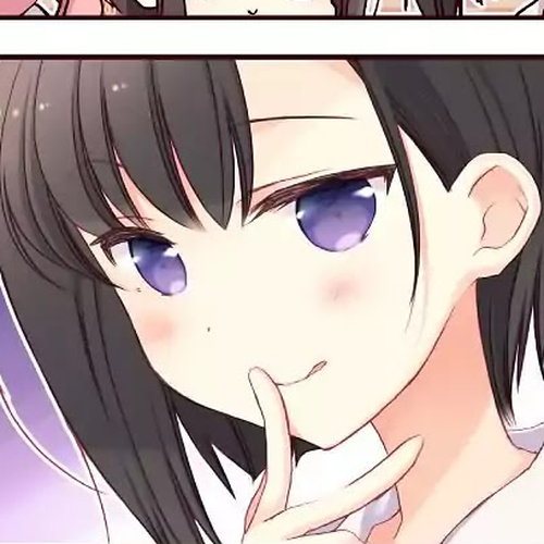 Hanebado! Bocchi Chapter 2 cover