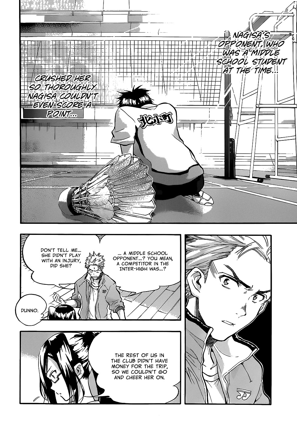 Hanebado! Chapter 1 page 11 - Chapter 1 : 1st Rally: This Is My Childhood Friend Ayano Hanesaki