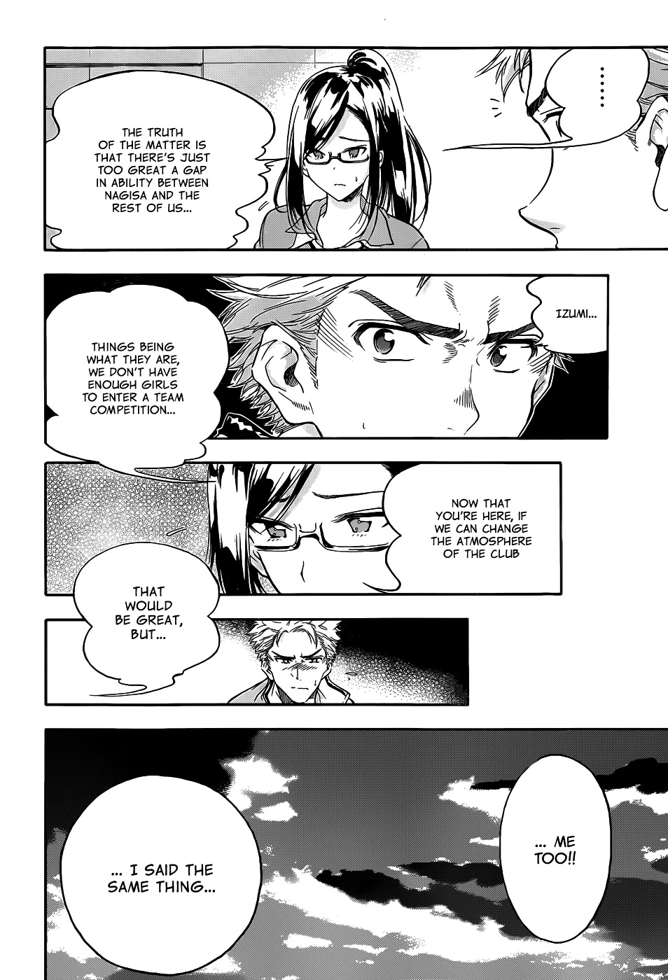 Hanebado! Chapter 1 page 15 - Chapter 1 : 1st Rally: This Is My Childhood Friend Ayano Hanesaki
