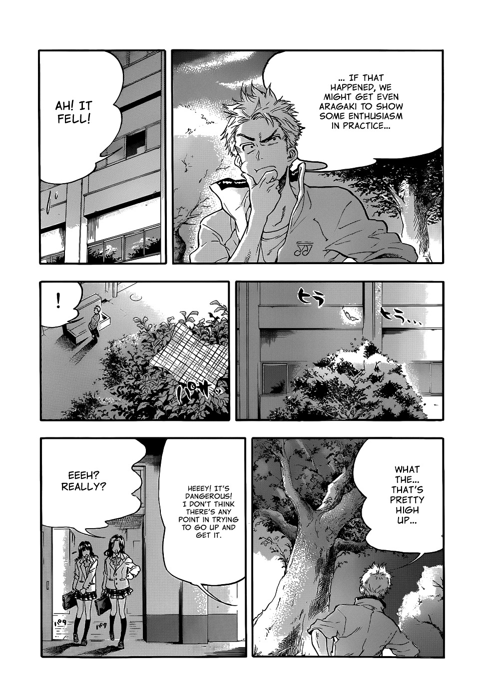 Hanebado! Chapter 1 page 17 - Chapter 1 : 1st Rally: This Is My Childhood Friend Ayano Hanesaki