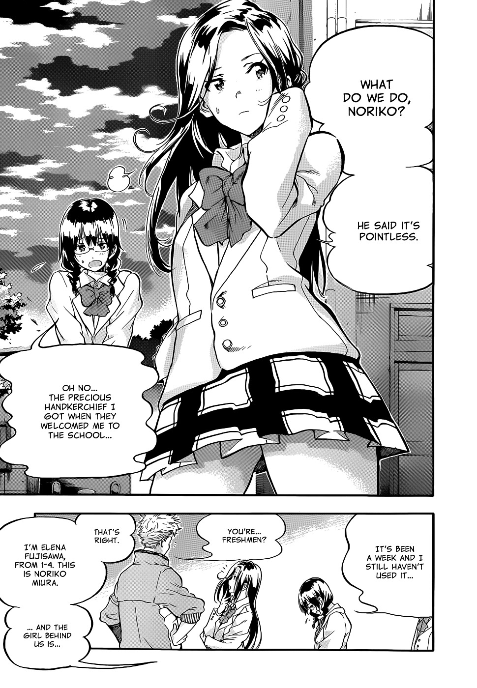 Hanebado! Chapter 1 page 18 - Chapter 1 : 1st Rally: This Is My Childhood Friend Ayano Hanesaki