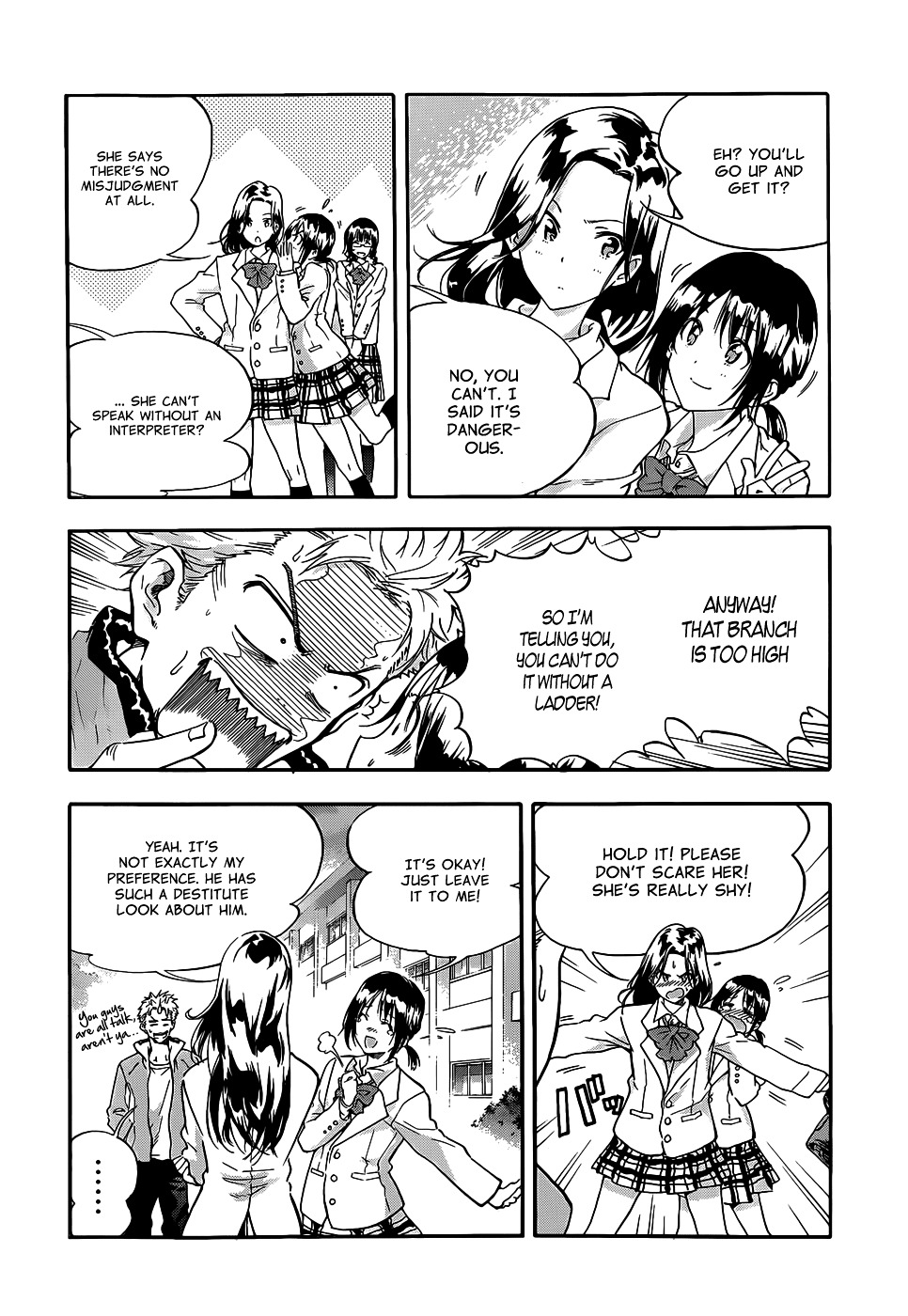 Hanebado! Chapter 1 page 21 - Chapter 1 : 1st Rally: This Is My Childhood Friend Ayano Hanesaki