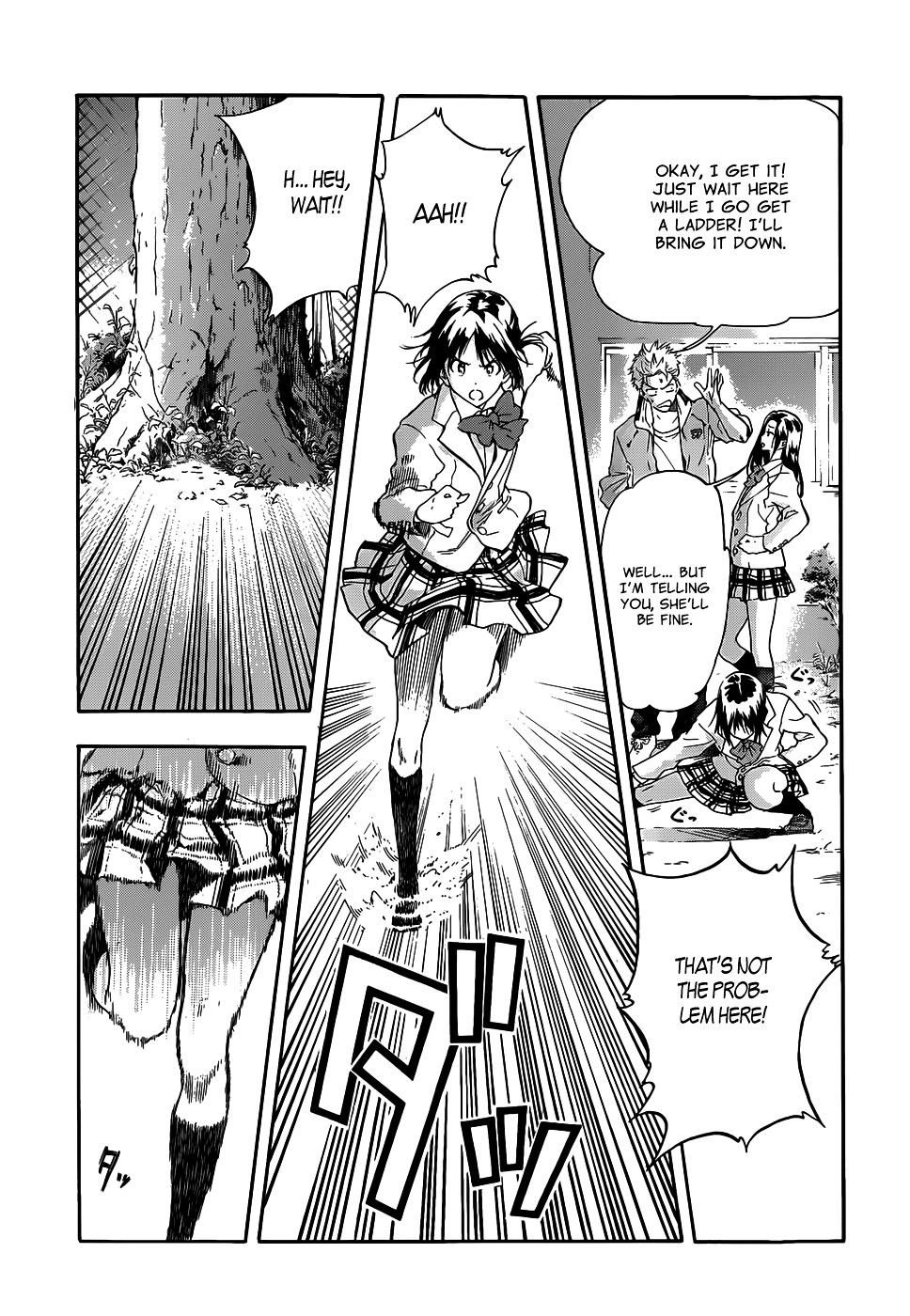 Hanebado! Chapter 1 page 22 - Chapter 1 : 1st Rally: This Is My Childhood Friend Ayano Hanesaki