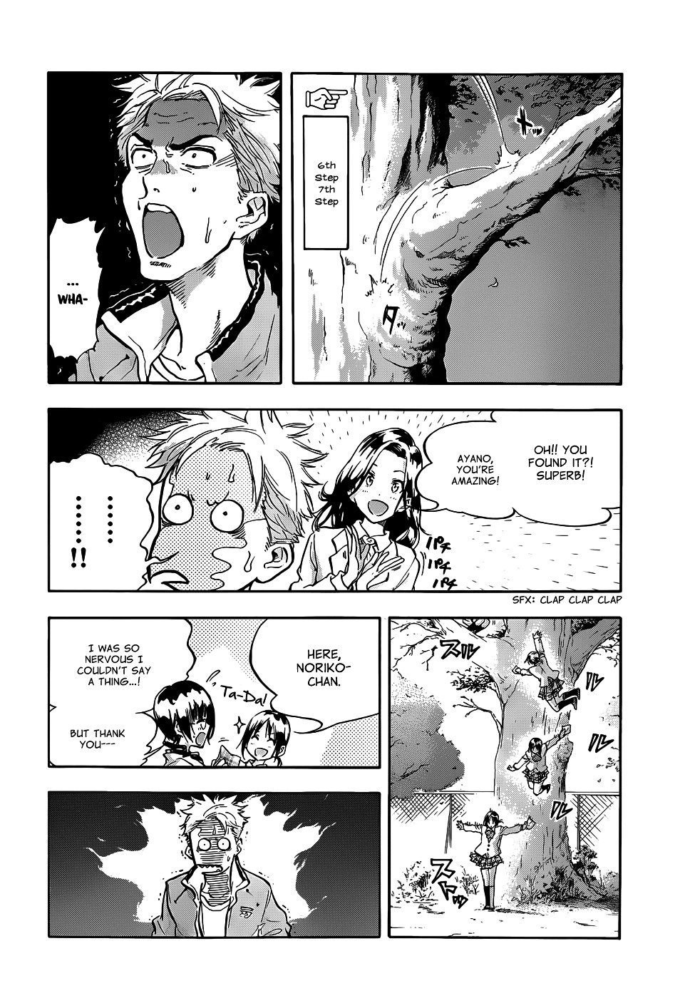 Hanebado! Chapter 1 page 24 - Chapter 1 : 1st Rally: This Is My Childhood Friend Ayano Hanesaki