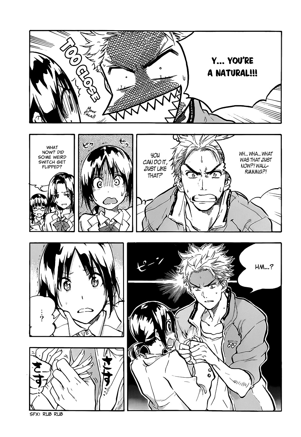 Hanebado! Chapter 1 page 25 - Chapter 1 : 1st Rally: This Is My Childhood Friend Ayano Hanesaki