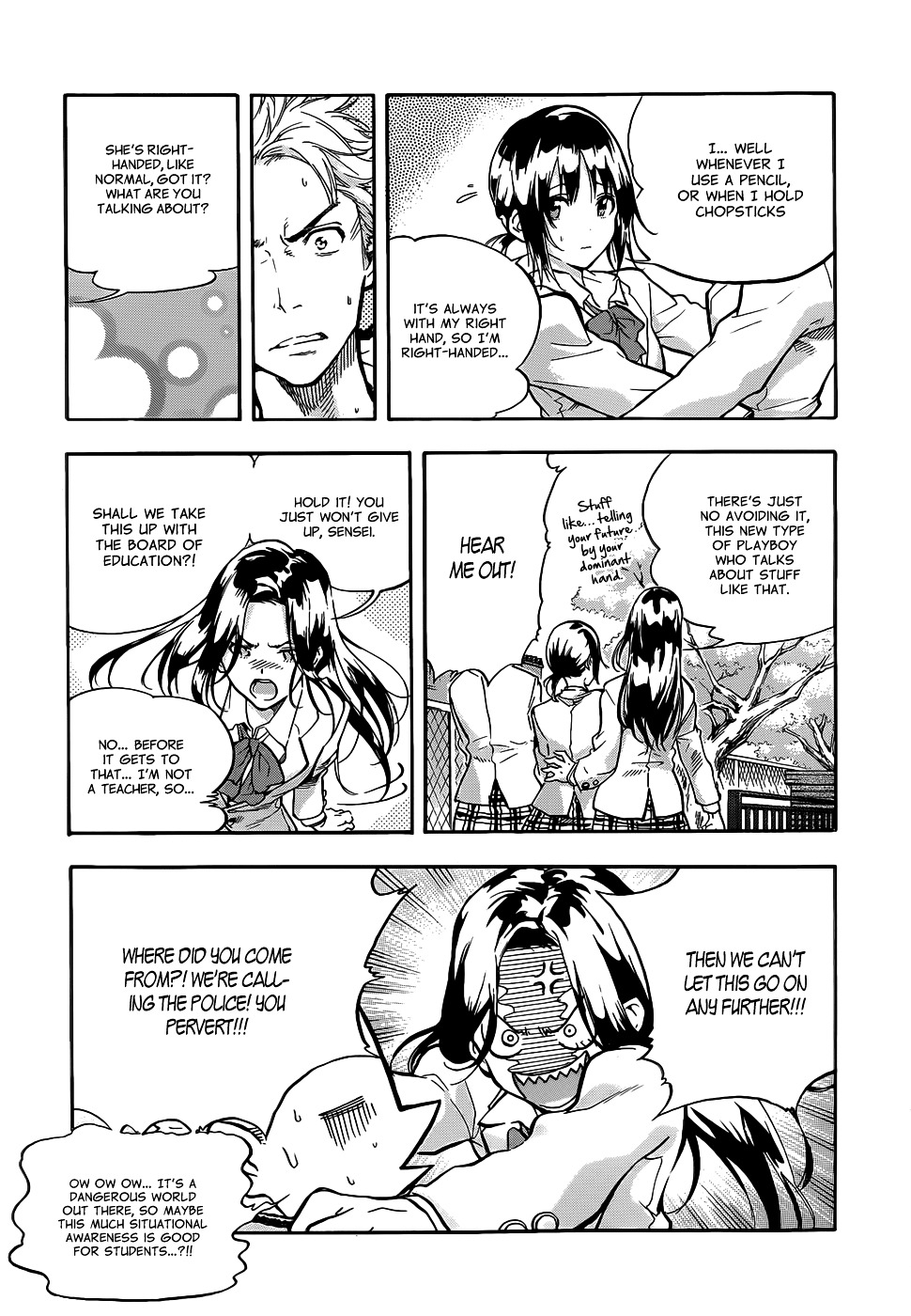 Hanebado! Chapter 1 page 27 - Chapter 1 : 1st Rally: This Is My Childhood Friend Ayano Hanesaki