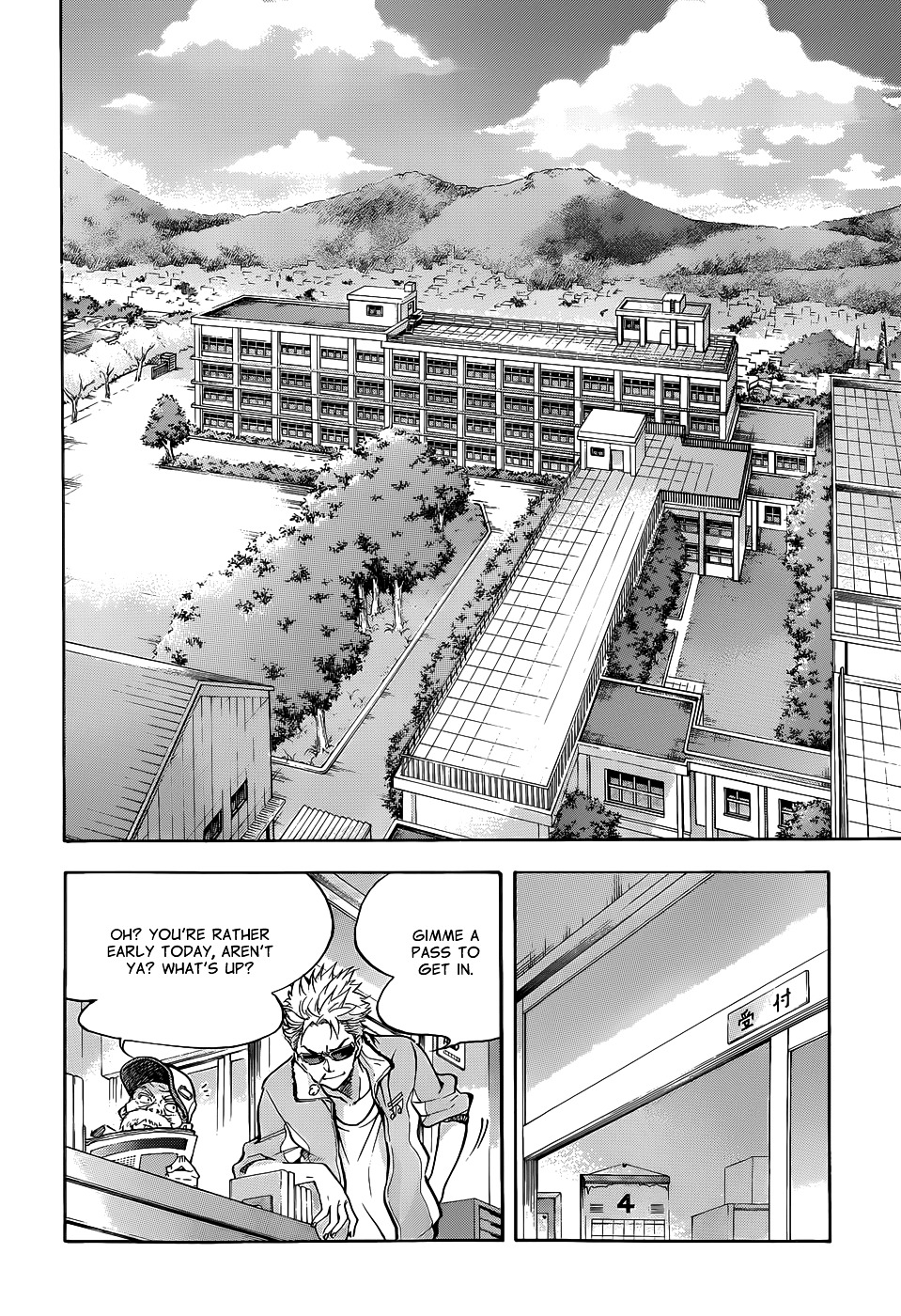 Hanebado! Chapter 1 page 30 - Chapter 1 : 1st Rally: This Is My Childhood Friend Ayano Hanesaki