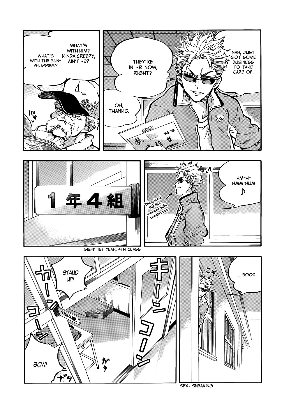 Hanebado! Chapter 1 page 31 - Chapter 1 : 1st Rally: This Is My Childhood Friend Ayano Hanesaki