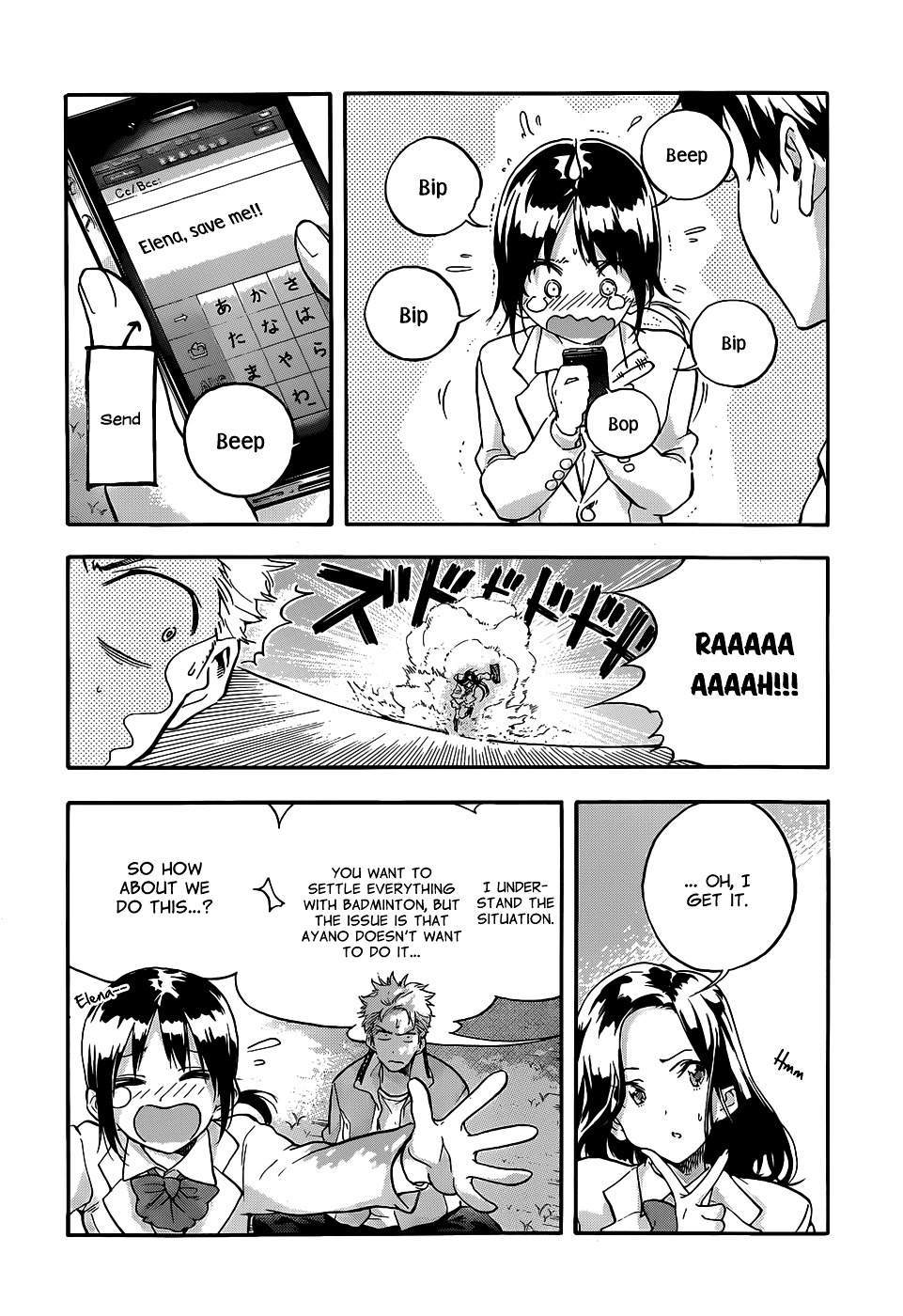 Hanebado! Chapter 1 page 42 - Chapter 1 : 1st Rally: This Is My Childhood Friend Ayano Hanesaki