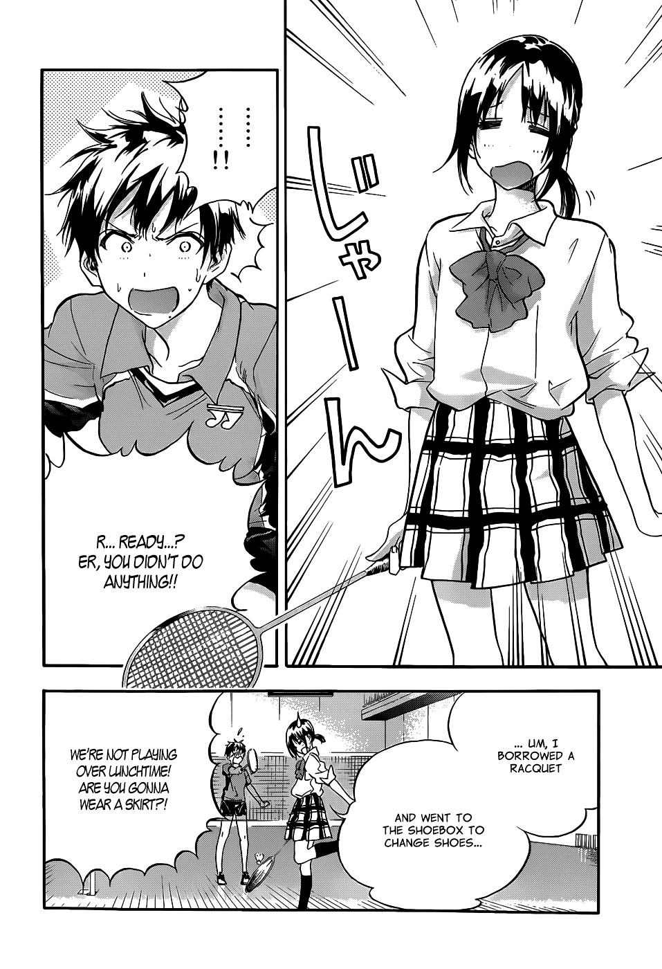 Hanebado! Chapter 1 page 46 - Chapter 1 : 1st Rally: This Is My Childhood Friend Ayano Hanesaki