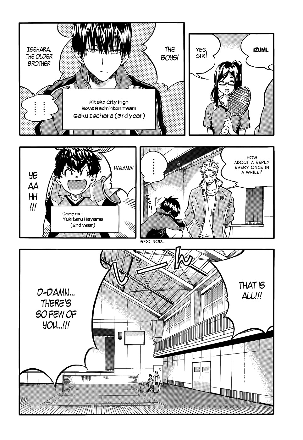 Hanebado! Chapter 1 page 5 - Chapter 1 : 1st Rally: This Is My Childhood Friend Ayano Hanesaki
