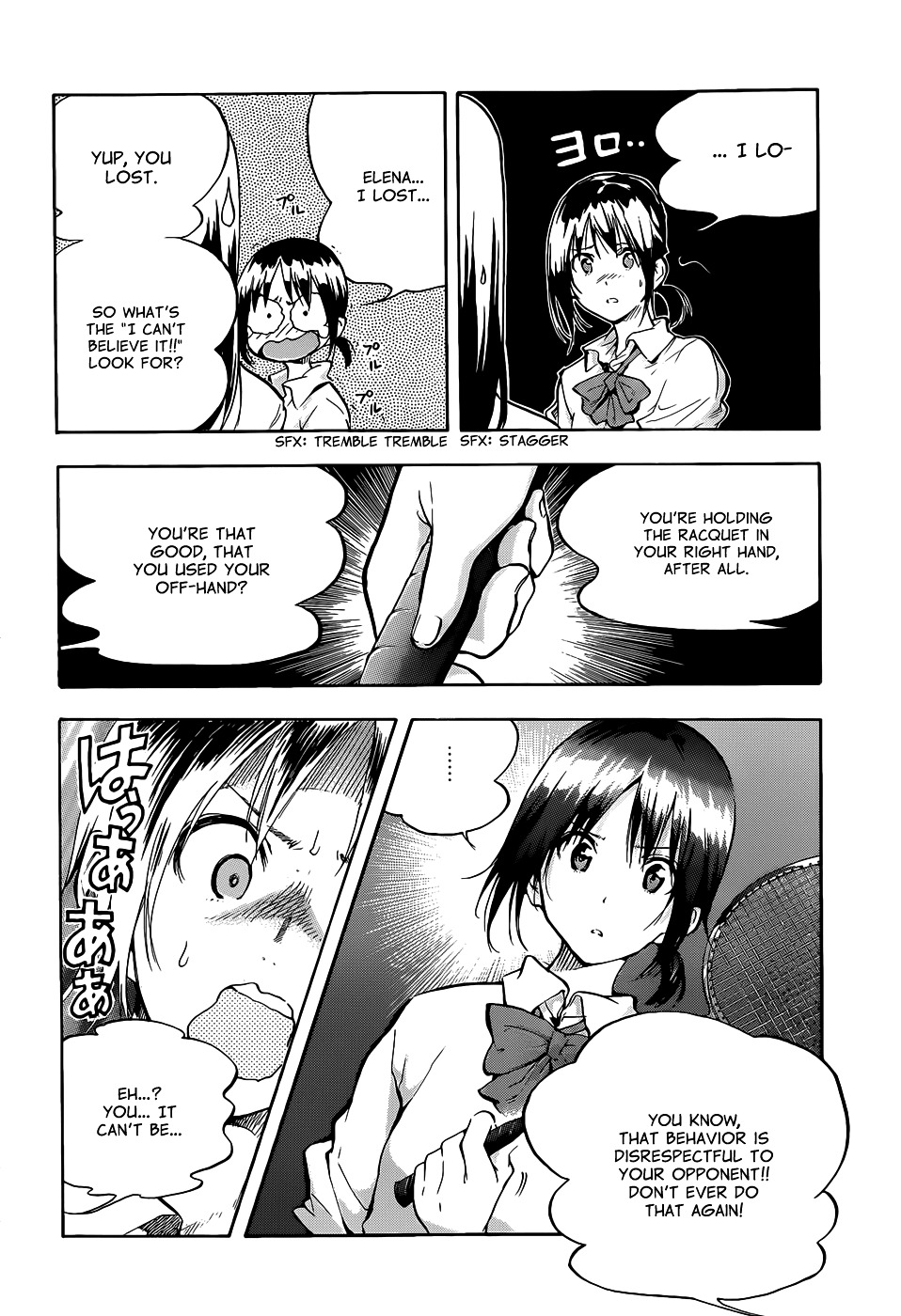 Hanebado! Chapter 1 page 59 - Chapter 1 : 1st Rally: This Is My Childhood Friend Ayano Hanesaki