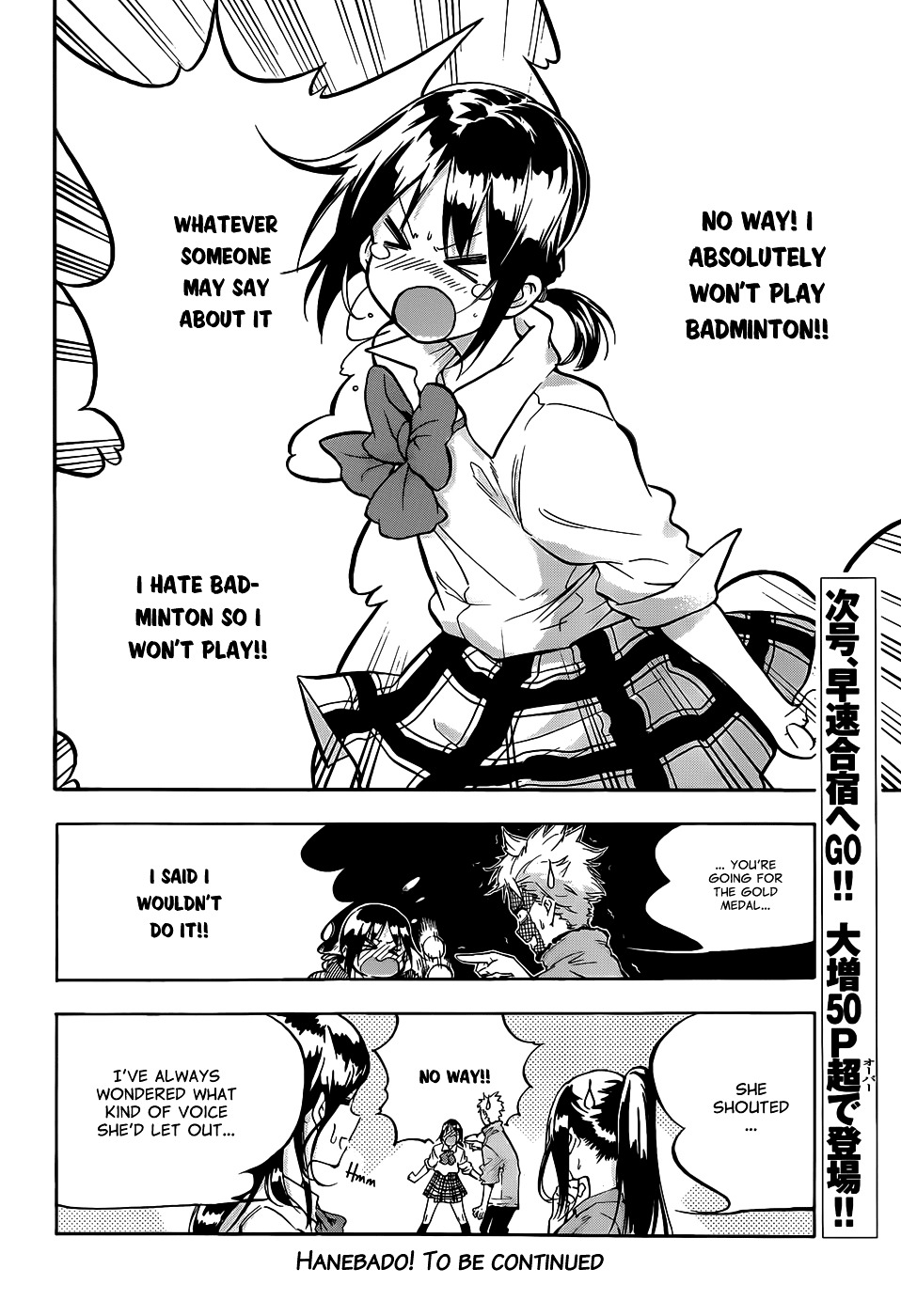 Hanebado! Chapter 1 page 61 - Chapter 1 : 1st Rally: This Is My Childhood Friend Ayano Hanesaki