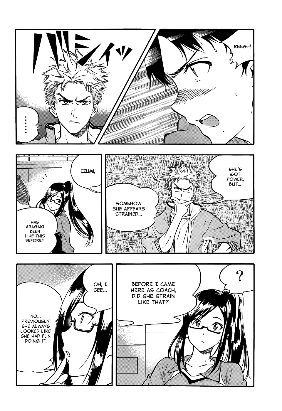 Hanebado! Chapter 1 page 9 - Chapter 1 : 1st Rally: This Is My Childhood Friend Ayano Hanesaki