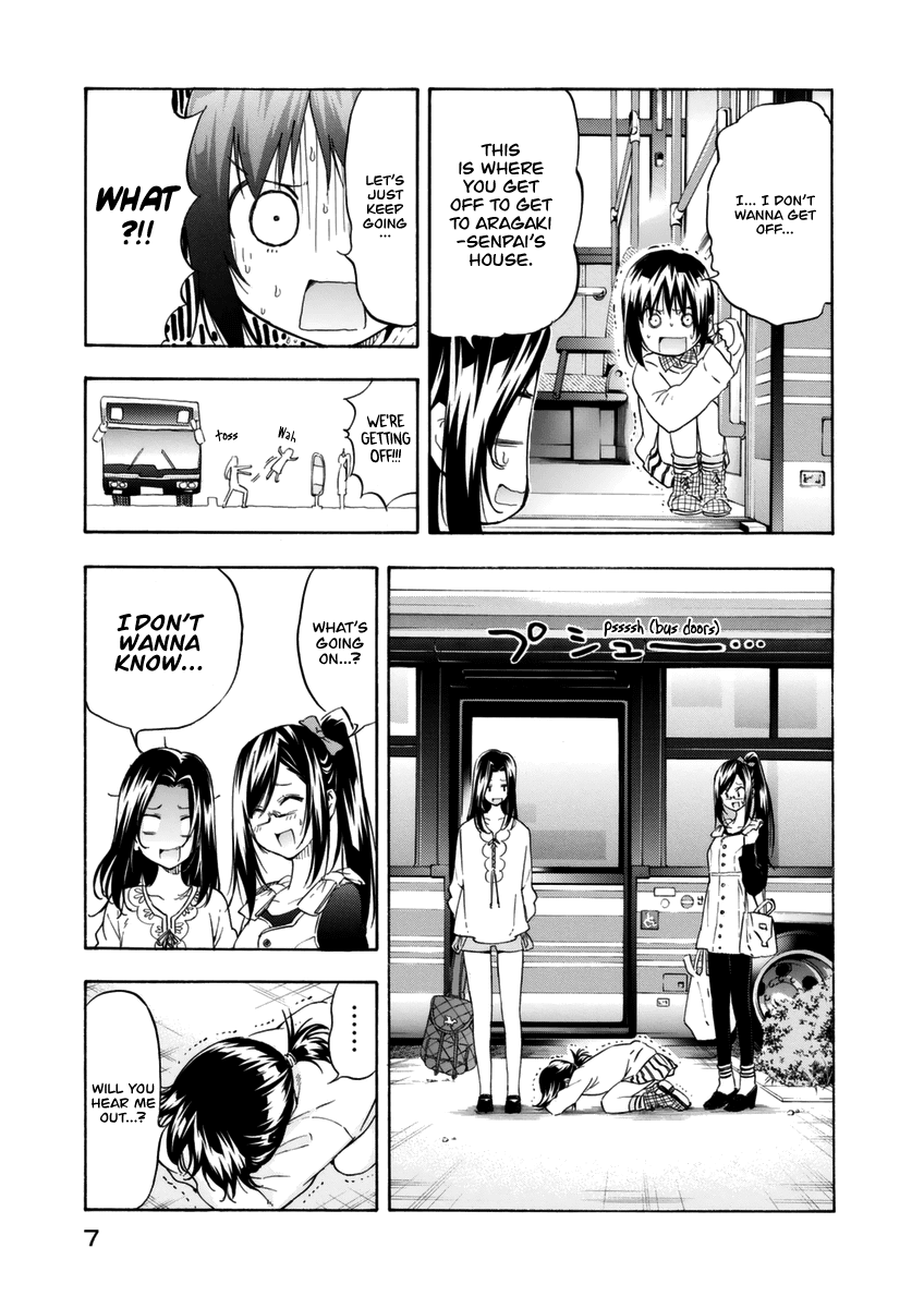 Hanebado! Chapter 10 page 12 - Chapter 10: Such A Thing Does Not Exist