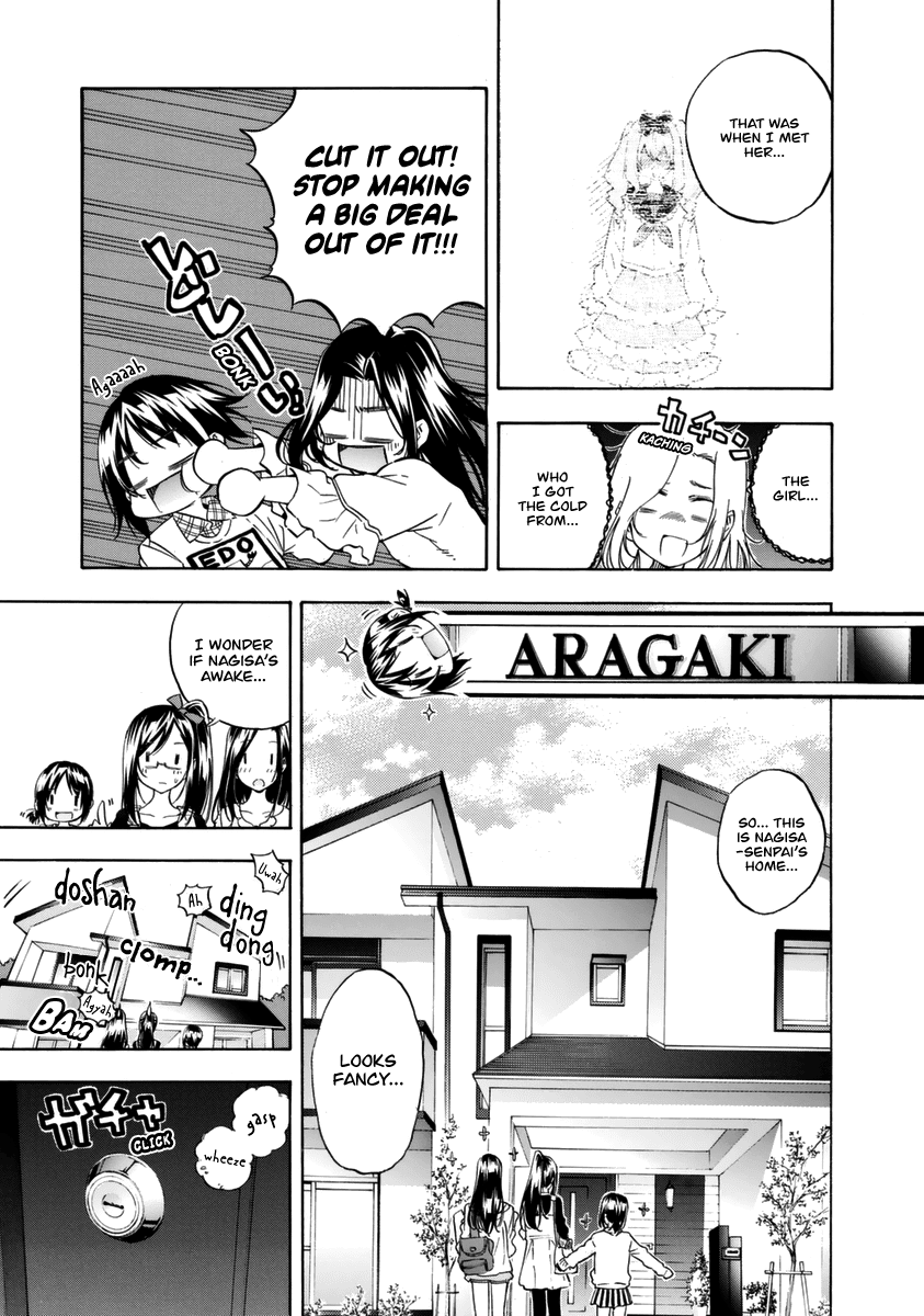 Hanebado! Chapter 10 page 14 - Chapter 10: Such A Thing Does Not Exist