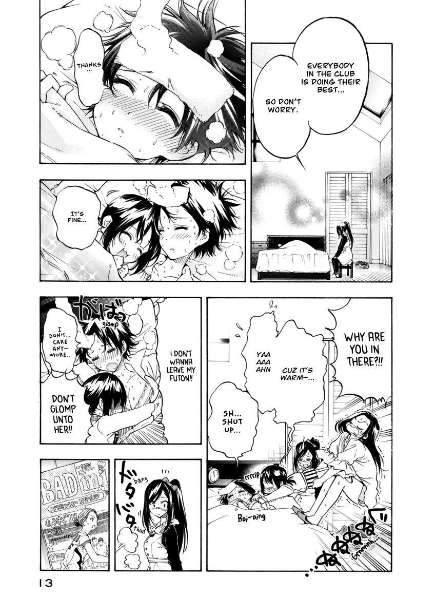Hanebado! Chapter 10 page 18 - Chapter 10: Such A Thing Does Not Exist
