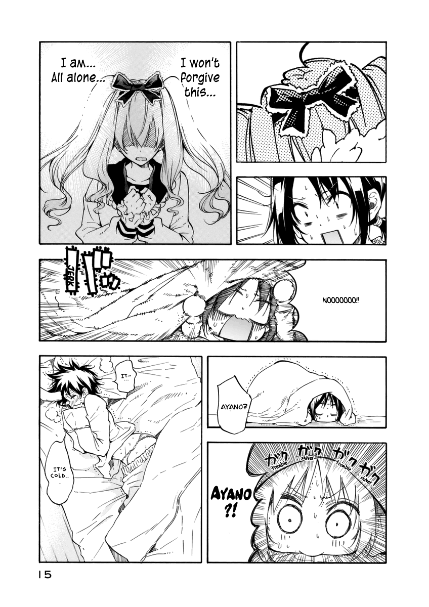 Hanebado! Chapter 10 page 20 - Chapter 10: Such A Thing Does Not Exist