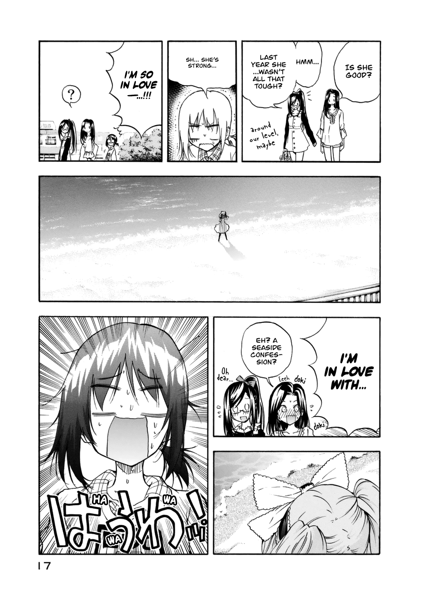 Hanebado! Chapter 10 page 22 - Chapter 10: Such A Thing Does Not Exist