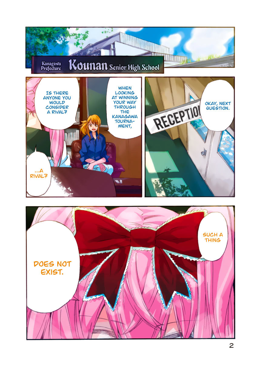 Hanebado! Chapter 10 page 7 - Chapter 10: Such A Thing Does Not Exist