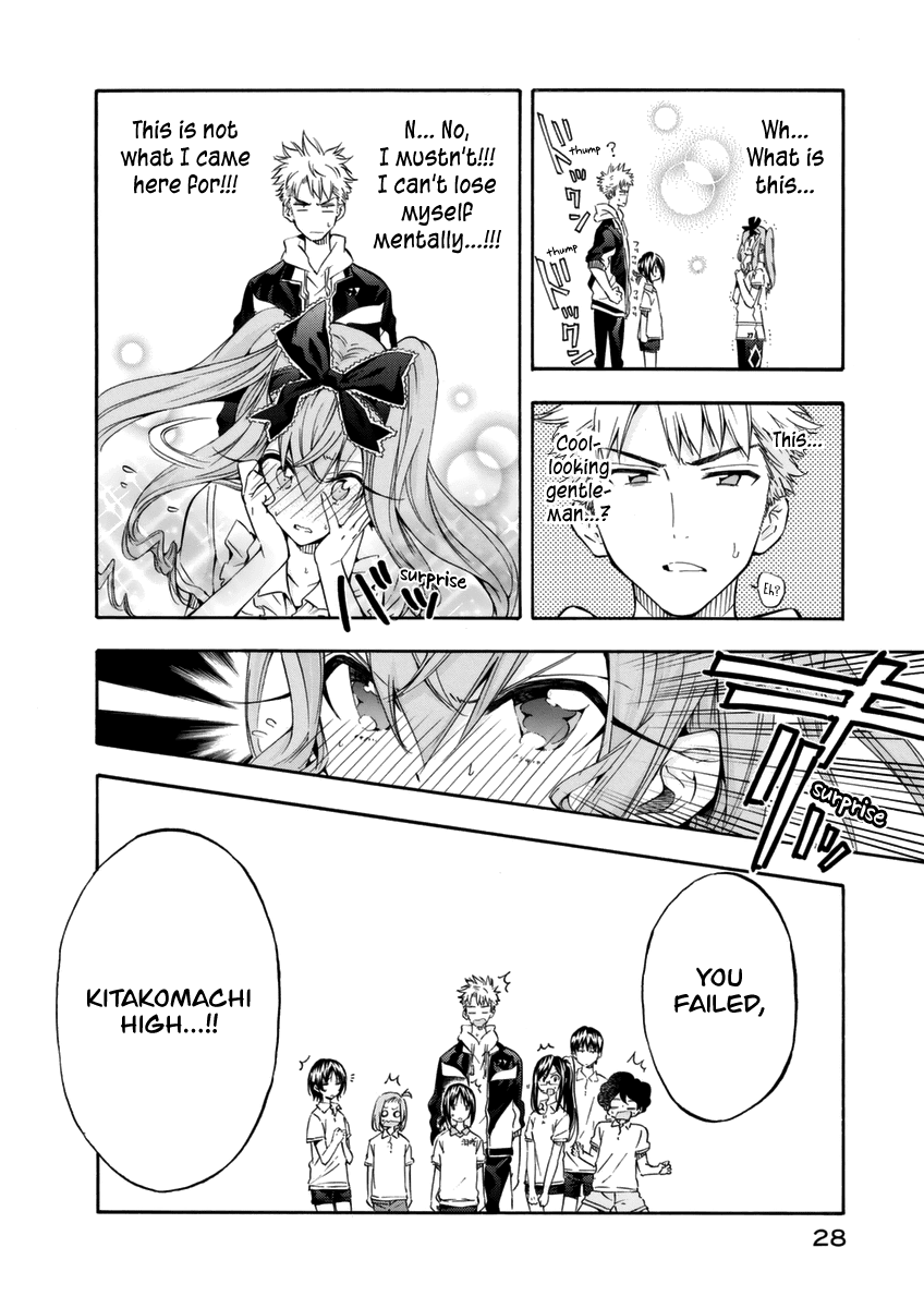 Hanebado! Chapter 11 page 11 - Chapter 11: Kaoruko Sarigiwa