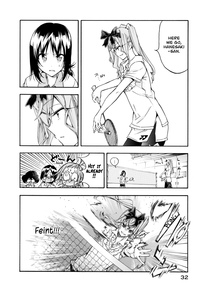 Hanebado! Chapter 11 page 15 - Chapter 11: Kaoruko Sarigiwa