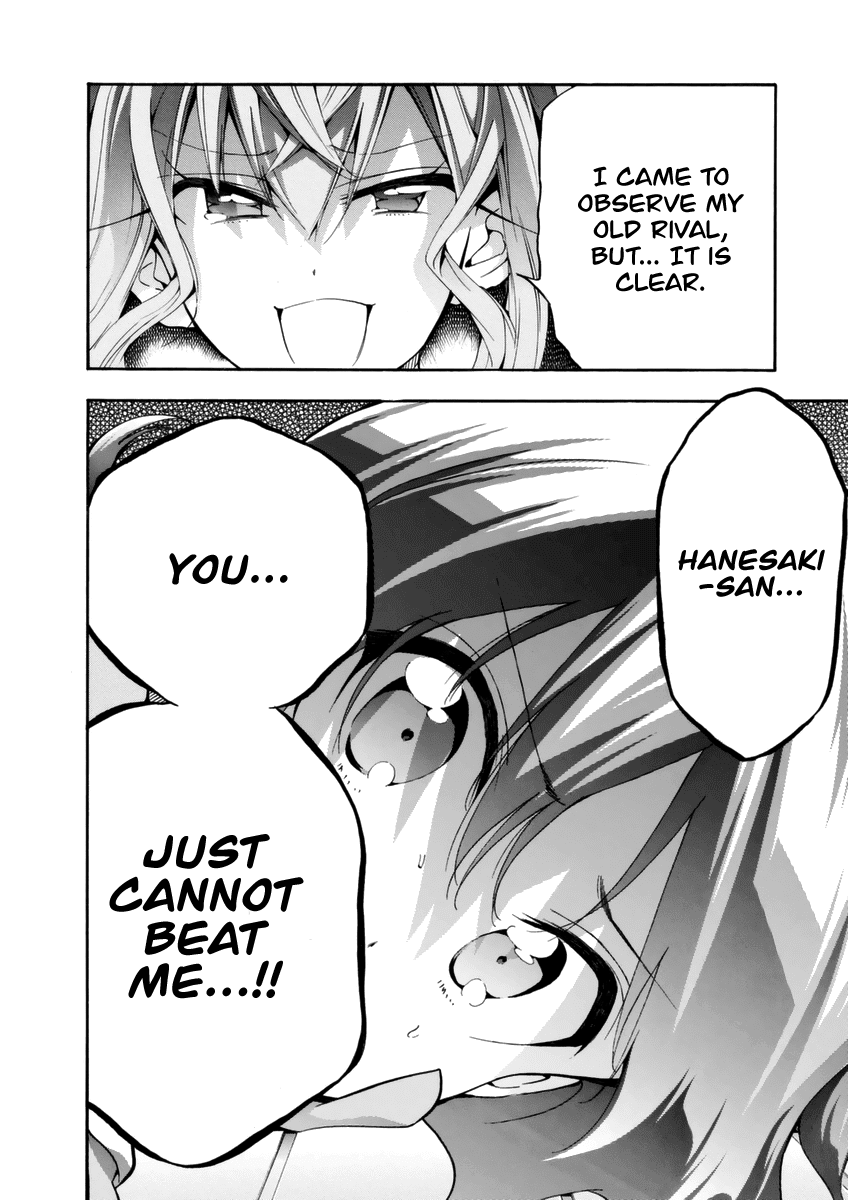 Hanebado! Chapter 11 page 23 - Chapter 11: Kaoruko Sarigiwa