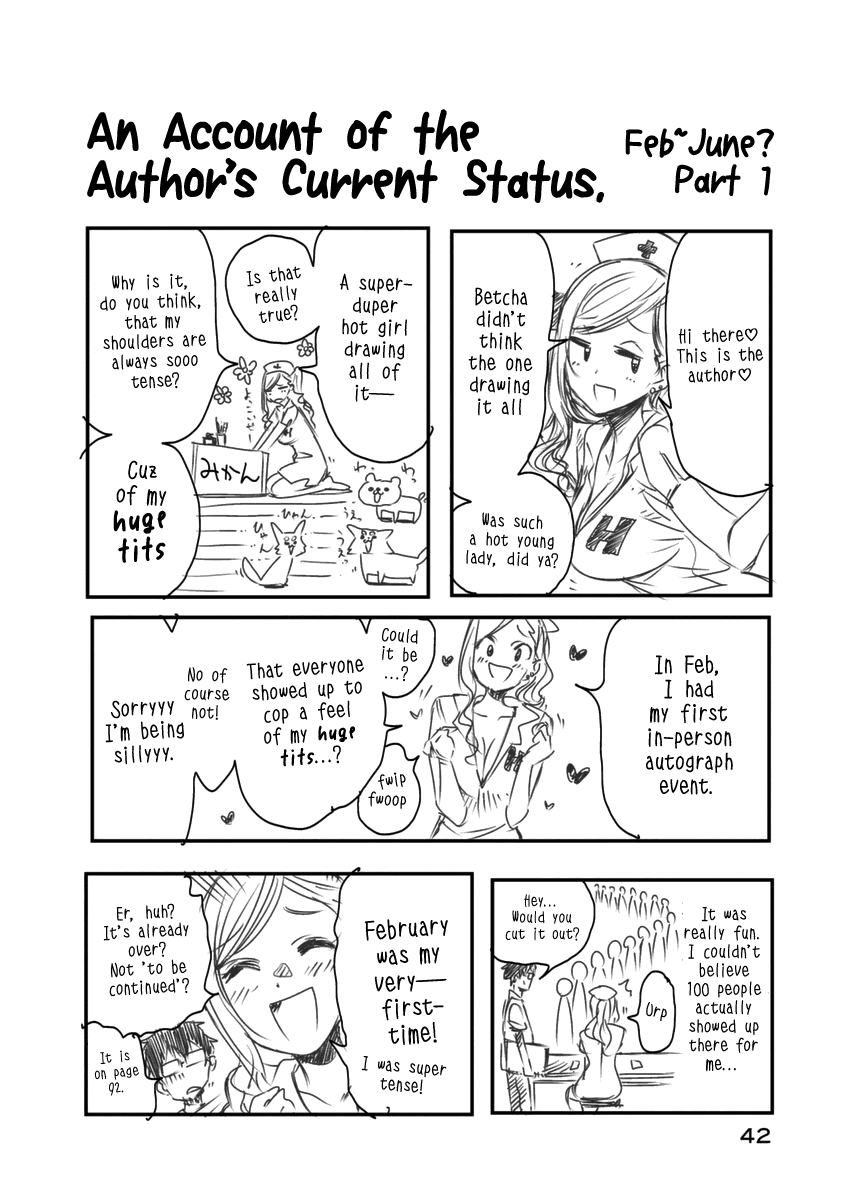 Hanebado! Chapter 11 page 25 - Chapter 11: Kaoruko Sarigiwa
