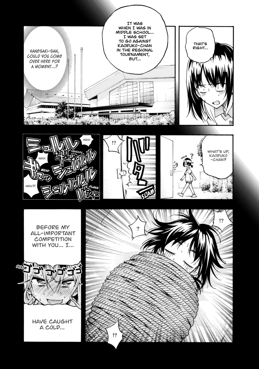 Hanebado! Chapter 11 page 6 - Chapter 11: Kaoruko Sarigiwa