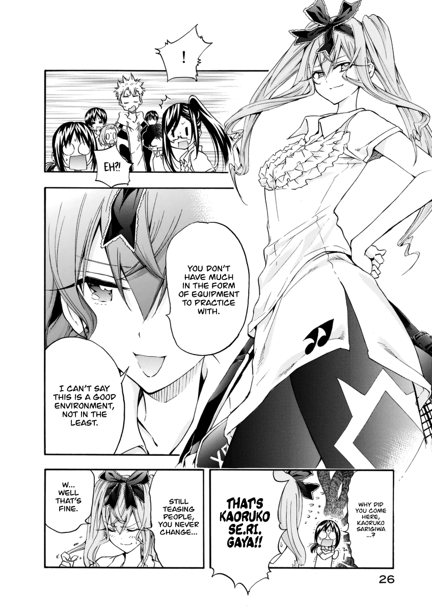 Hanebado! Chapter 11 page 9 - Chapter 11: Kaoruko Sarigiwa