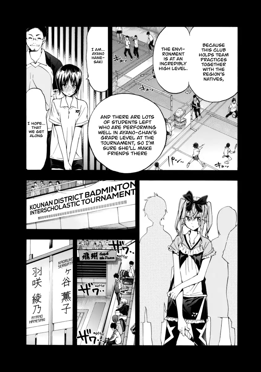 Hanebado! Chapter 12 page 17 - Chapter 12: Because I Lost