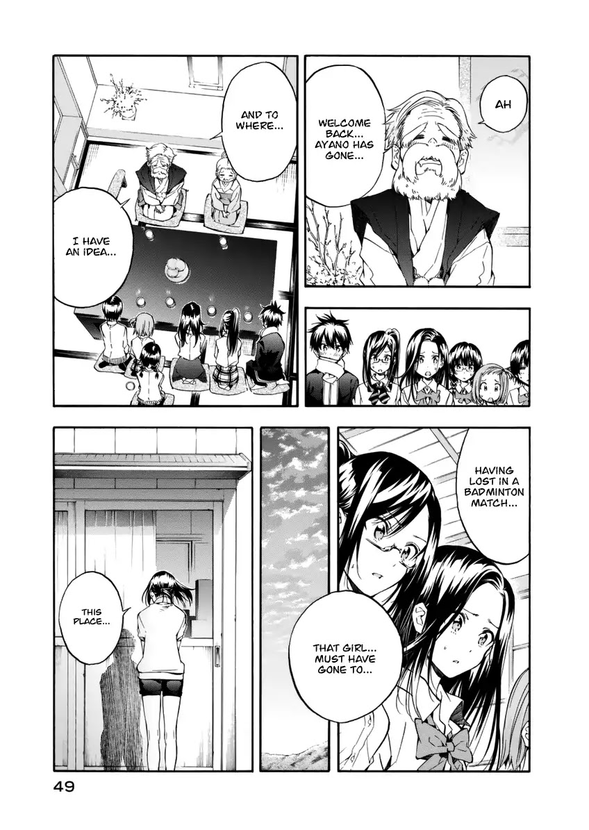Hanebado! Chapter 12 page 7 - Chapter 12: Because I Lost