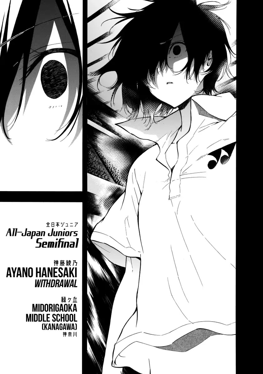 Hanebado! Chapter 13 page 10 - Chapter 13: You're Not Alone.