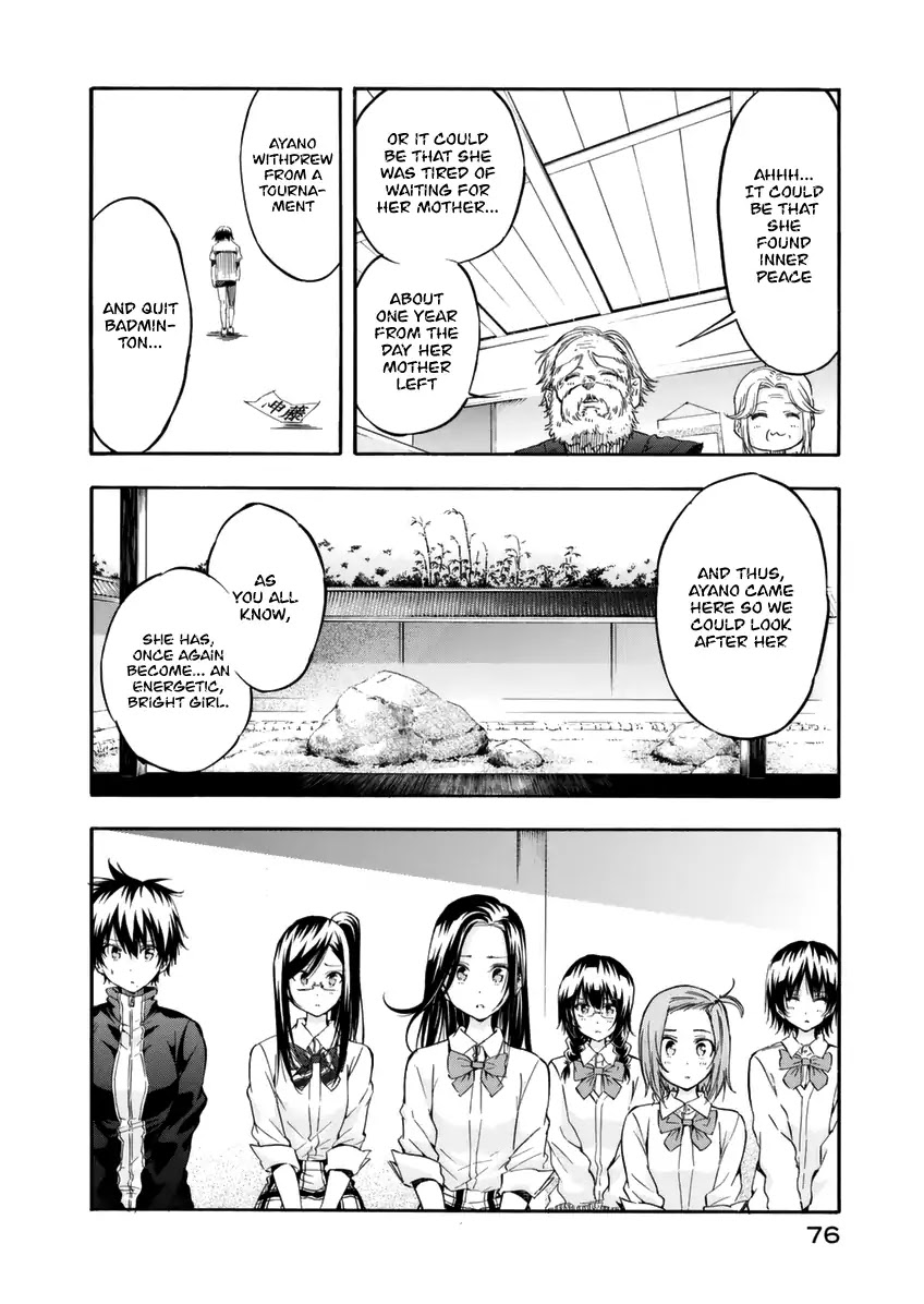 Hanebado! Chapter 13 page 11 - Chapter 13: You're Not Alone.