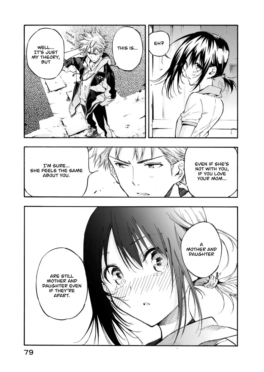 Hanebado! Chapter 13 page 14 - Chapter 13: You're Not Alone.