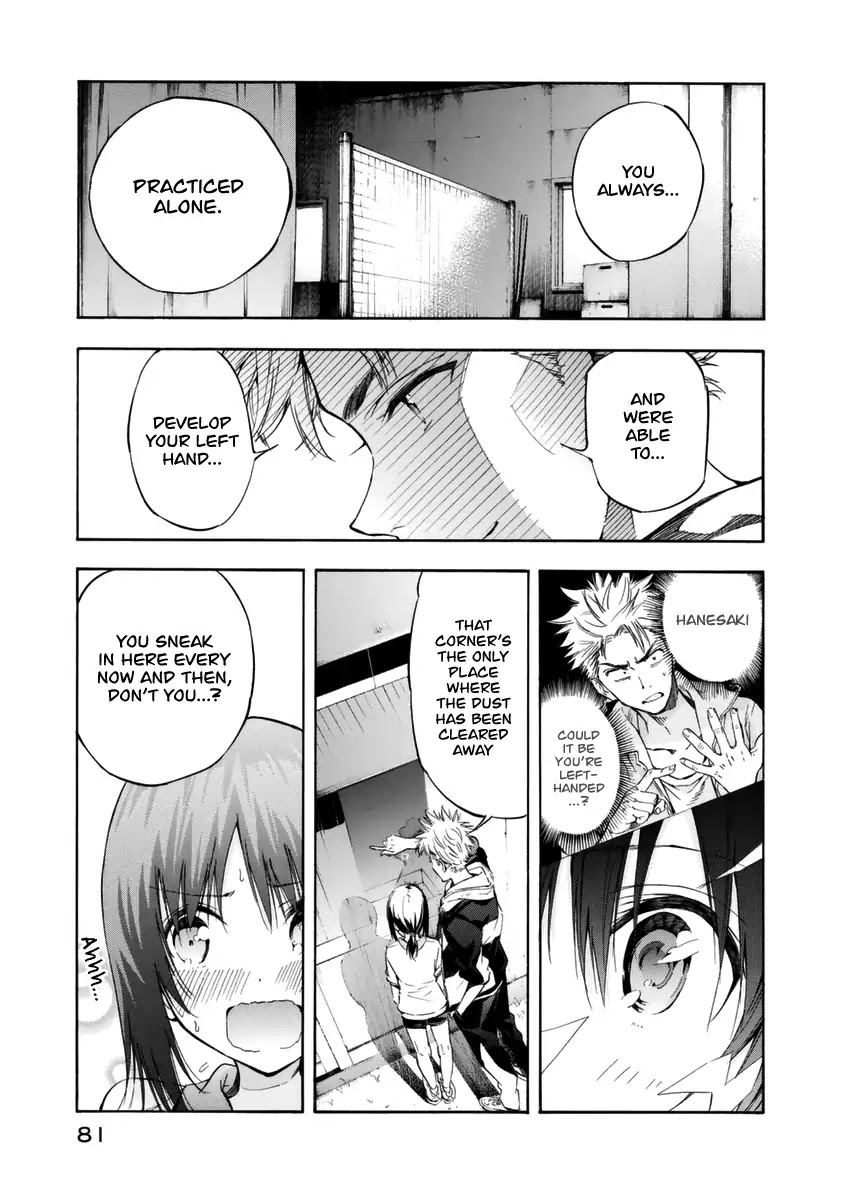 Hanebado! Chapter 13 page 16 - Chapter 13: You're Not Alone.