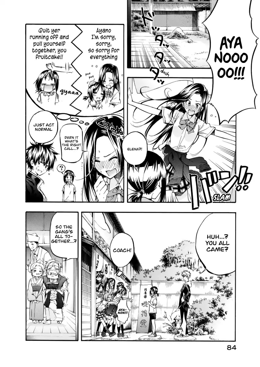 Hanebado! Chapter 13 page 19 - Chapter 13: You're Not Alone.
