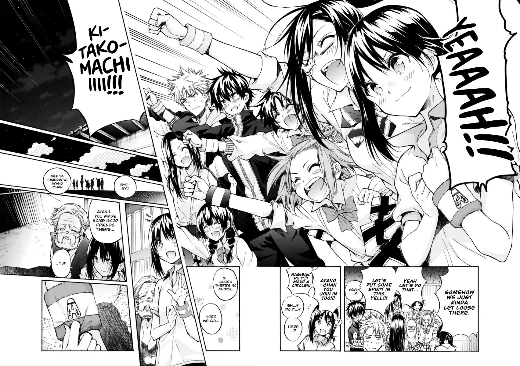 Hanebado! Chapter 13 page 23 - Chapter 13: You're Not Alone.