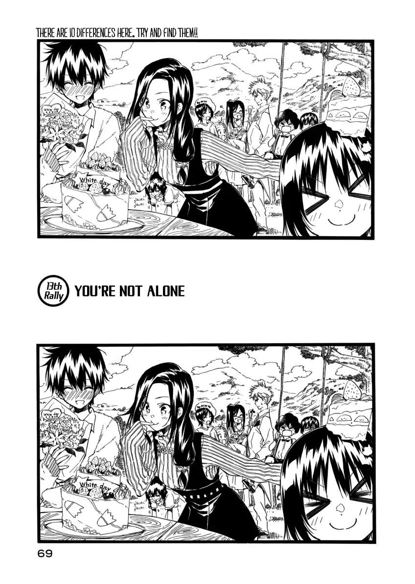 Hanebado! Chapter 13 page 4 - Chapter 13: You're Not Alone.