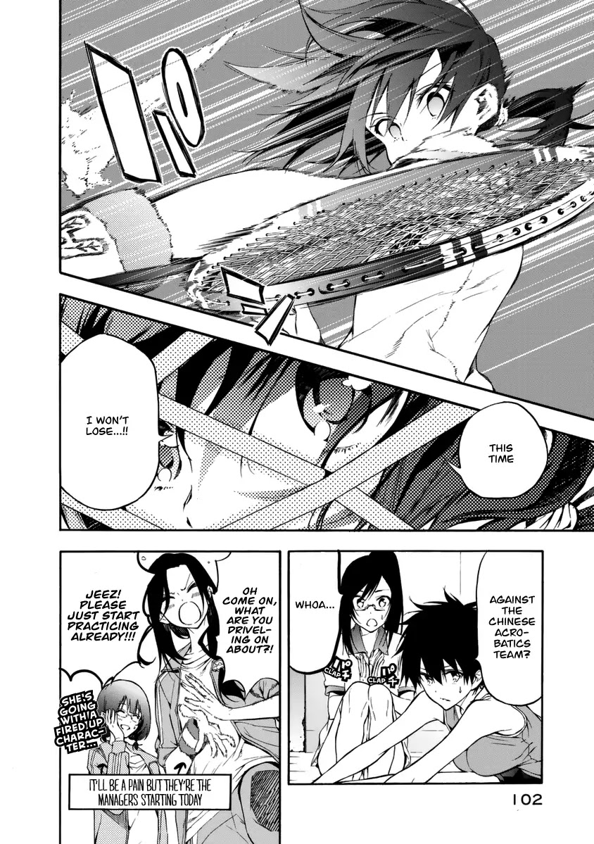 Hanebado! Chapter 14 page 13 - Chapter 14: The Summer Tournament Begins