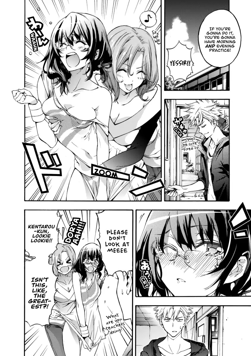 Hanebado! Chapter 14 page 17 - Chapter 14: The Summer Tournament Begins