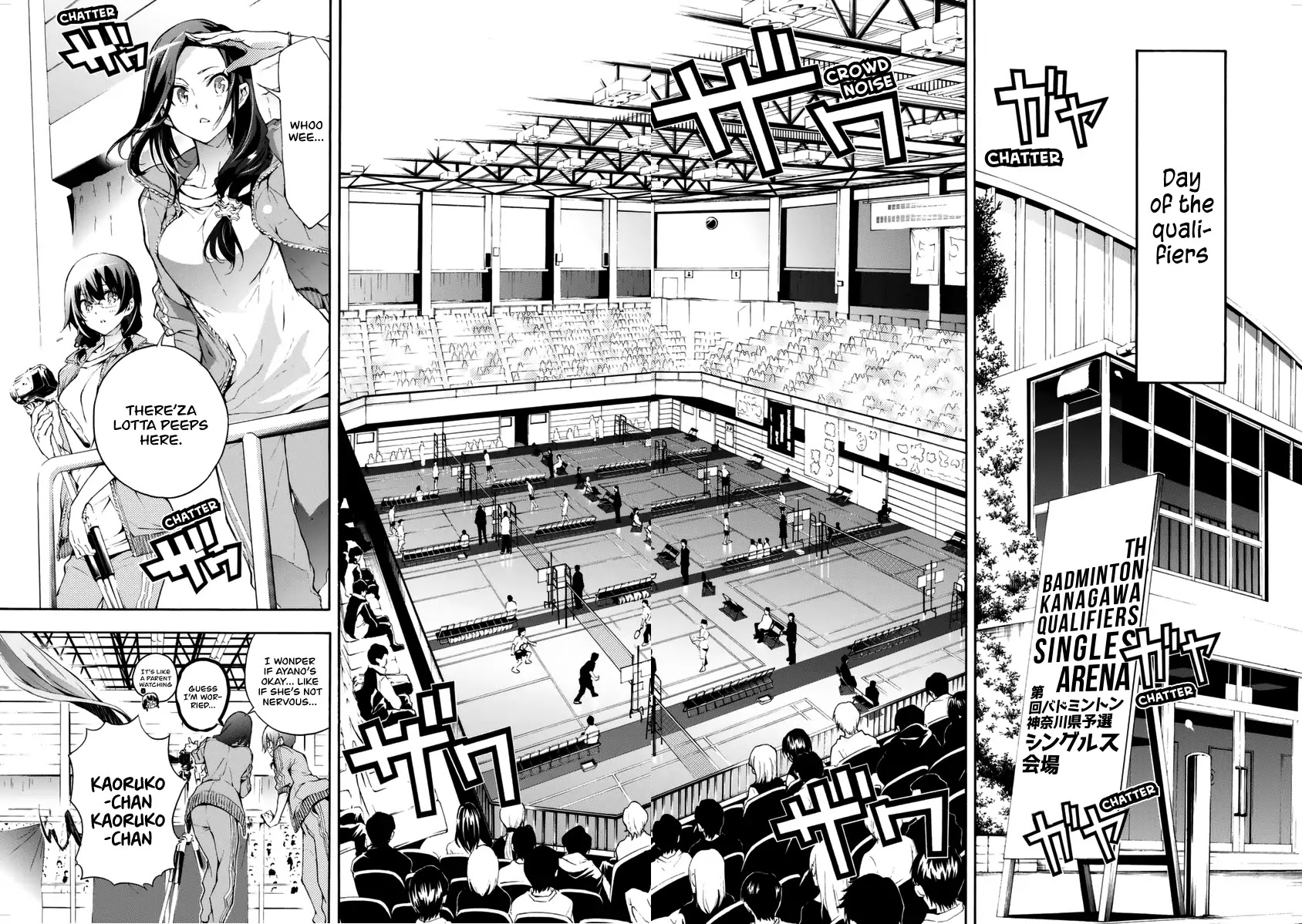 Hanebado! Chapter 14 page 19 - Chapter 14: The Summer Tournament Begins