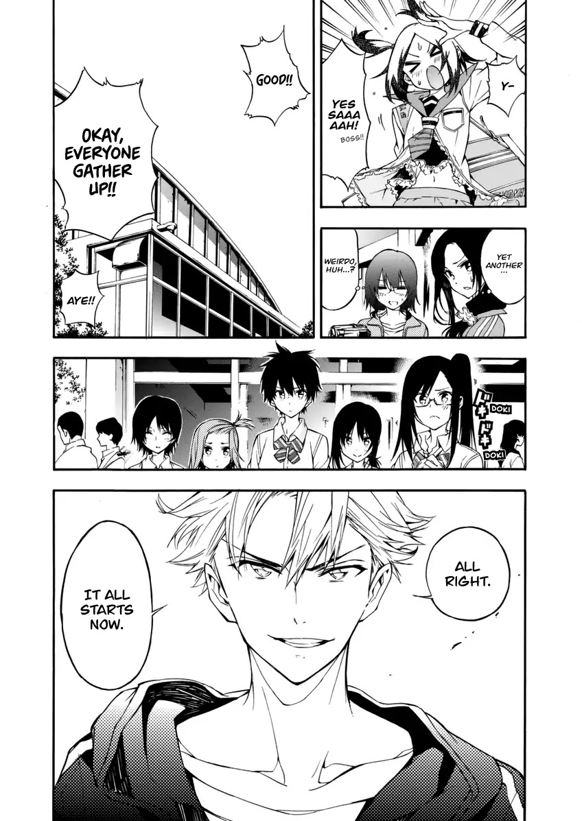 Hanebado! Chapter 14 page 21 - Chapter 14: The Summer Tournament Begins