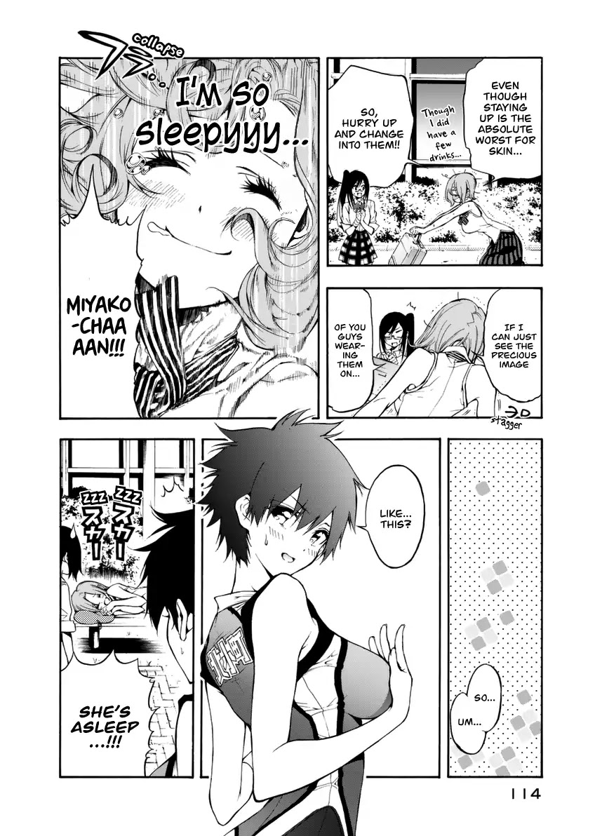 Hanebado! Chapter 14 page 24 - Chapter 14: The Summer Tournament Begins