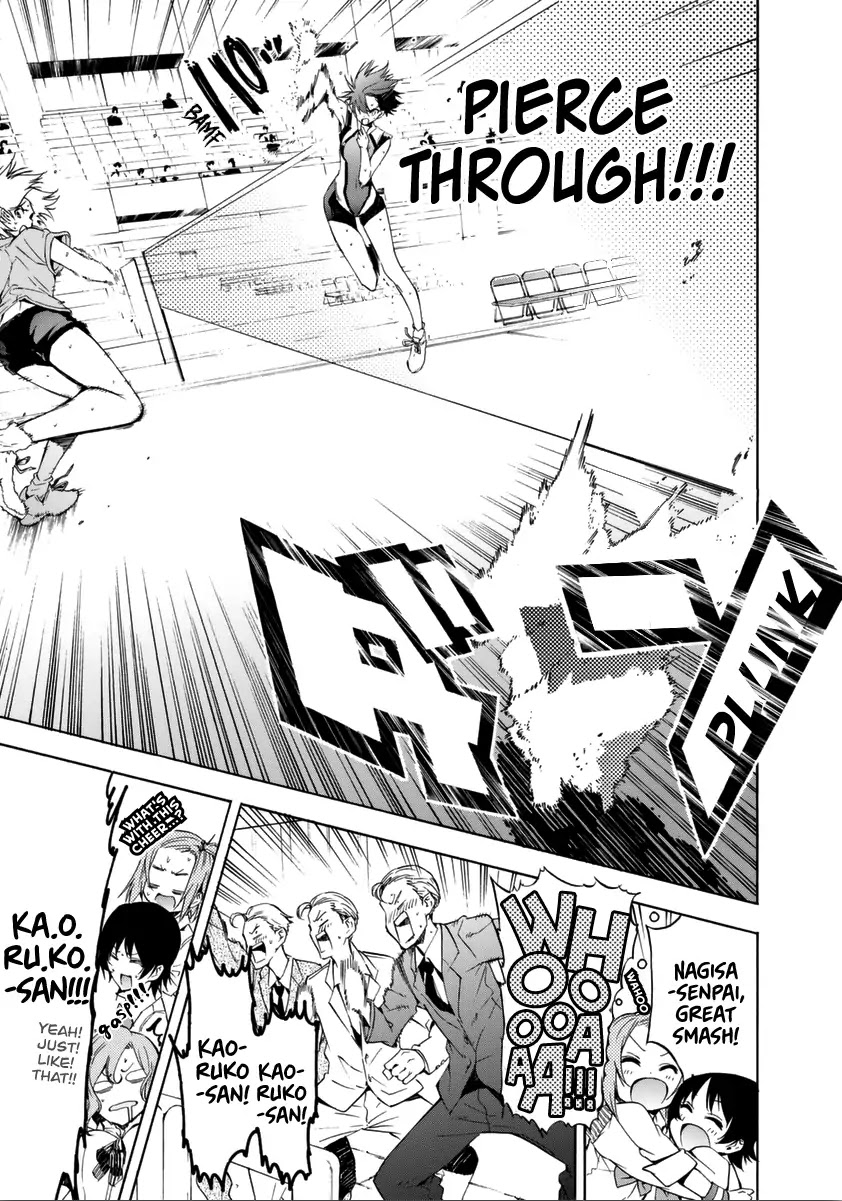 Hanebado! Chapter 14 page 33 - Chapter 14: The Summer Tournament Begins
