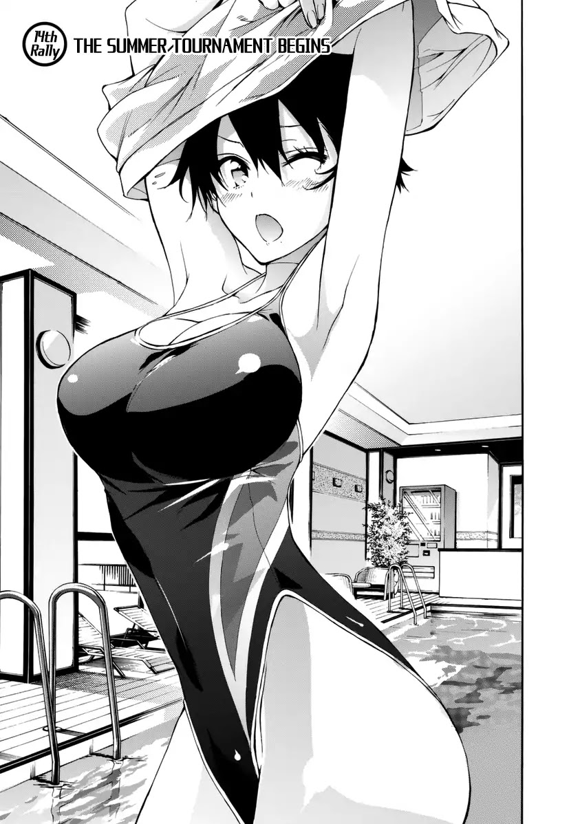 Hanebado! Chapter 14 page 4 - Chapter 14: The Summer Tournament Begins