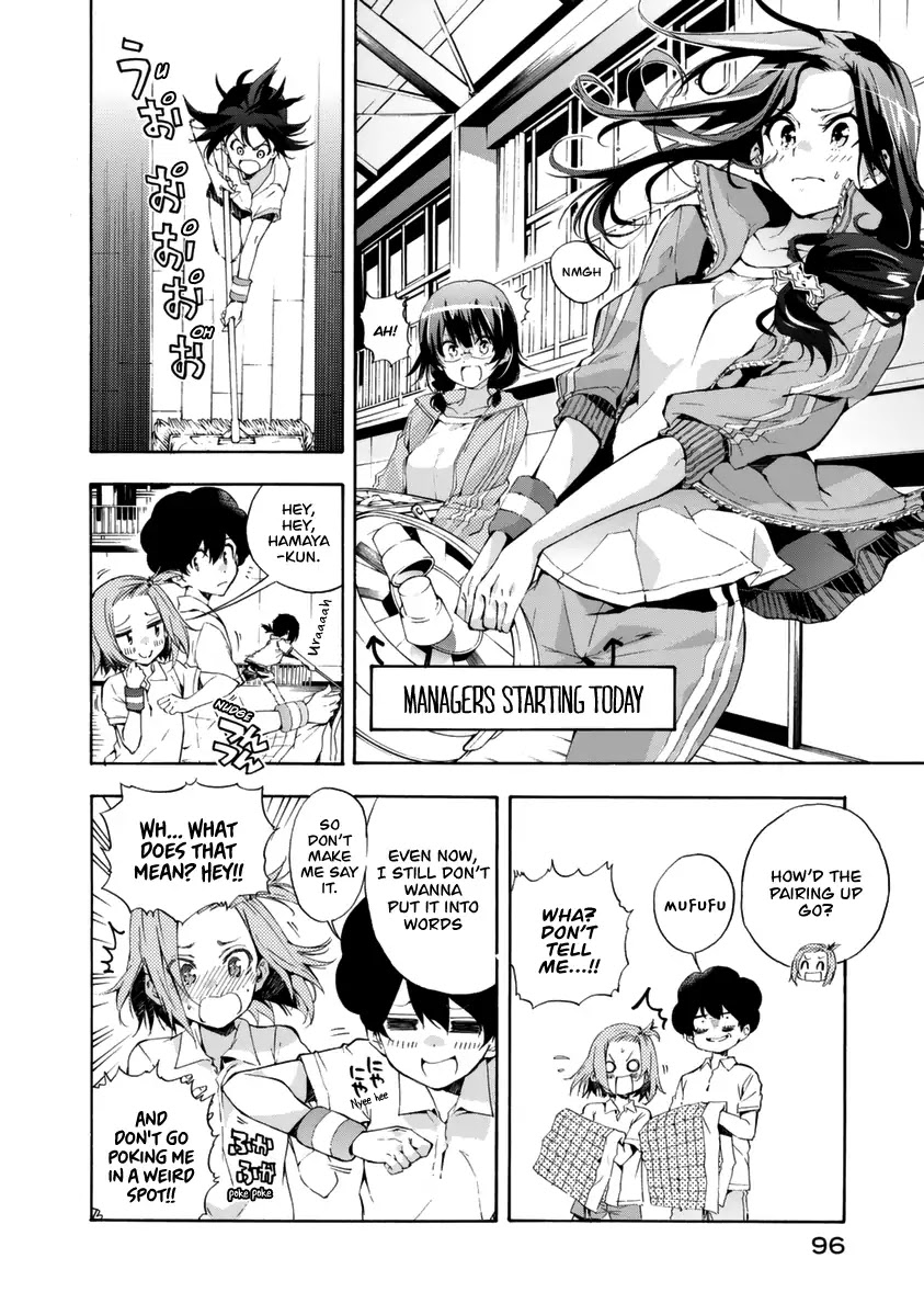 Hanebado! Chapter 14 page 7 - Chapter 14: The Summer Tournament Begins