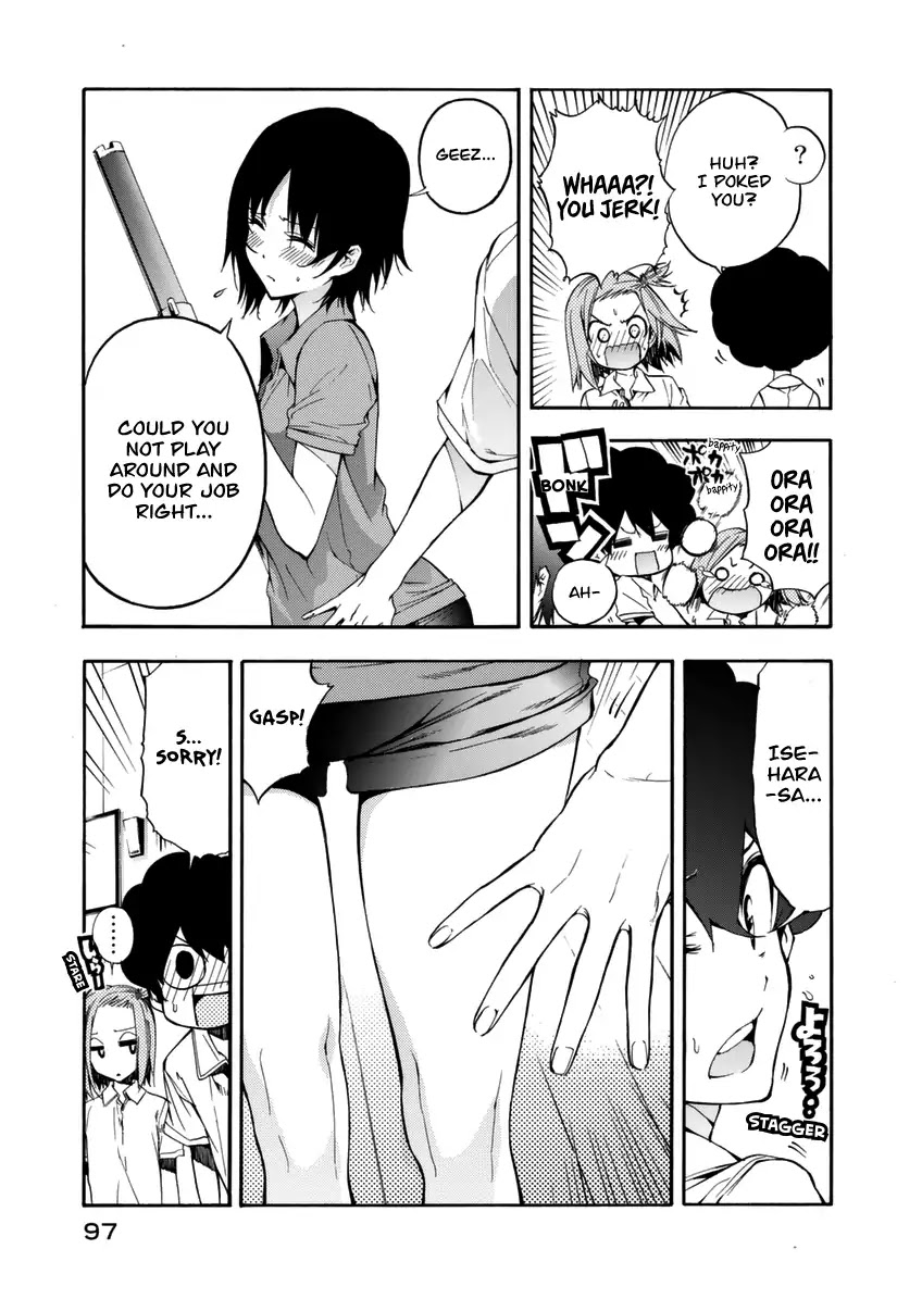 Hanebado! Chapter 14 page 8 - Chapter 14: The Summer Tournament Begins