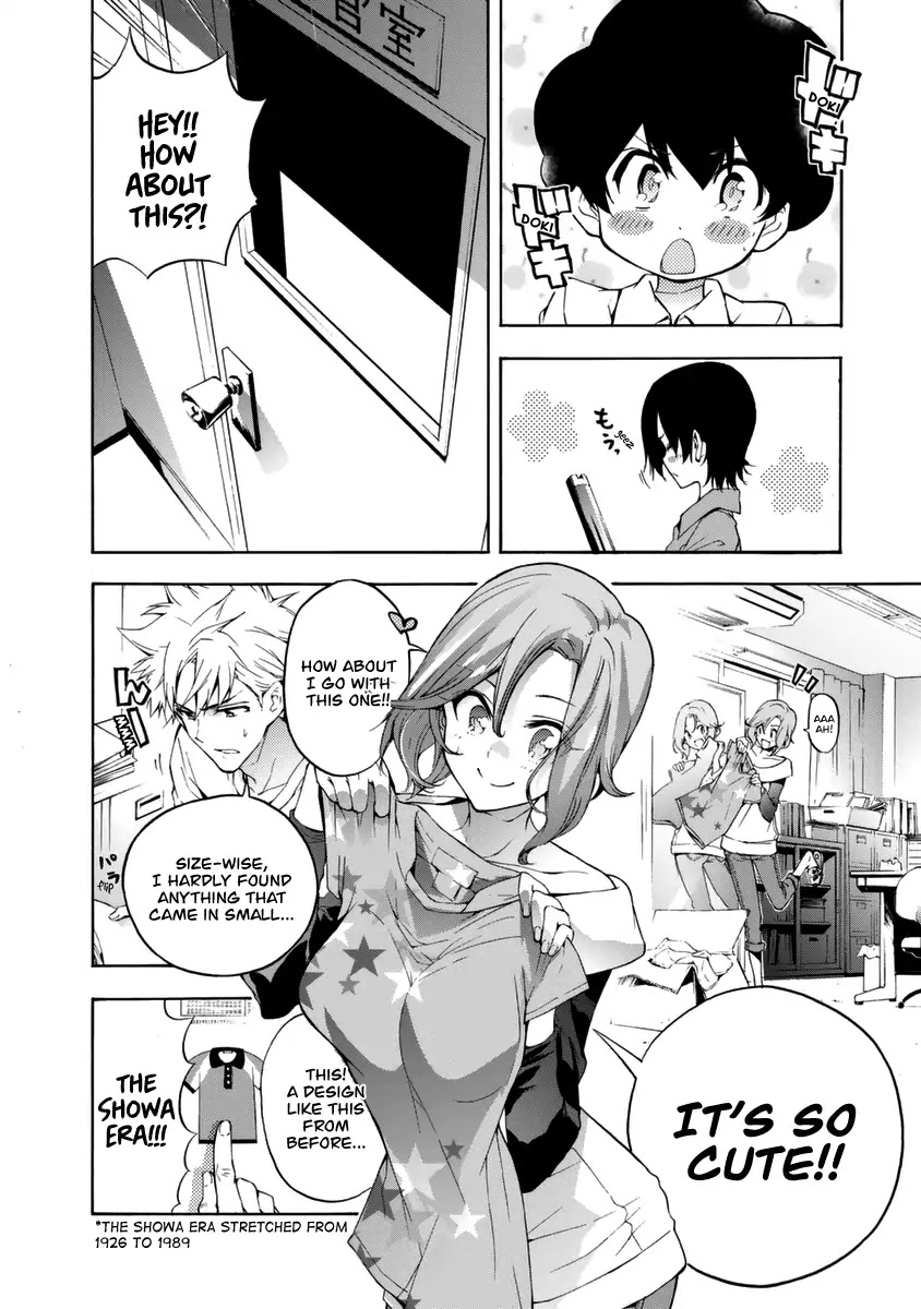 Hanebado! Chapter 14 page 9 - Chapter 14: The Summer Tournament Begins